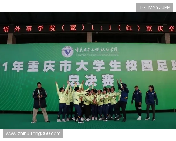 武汉足球队与成都足球队赛后复盘探讨战术灵活性与应变能力分析