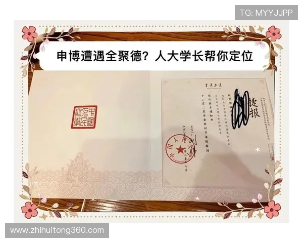 专访乒乓球名将赵军深度剖析成功背后的秘诀与心路历程